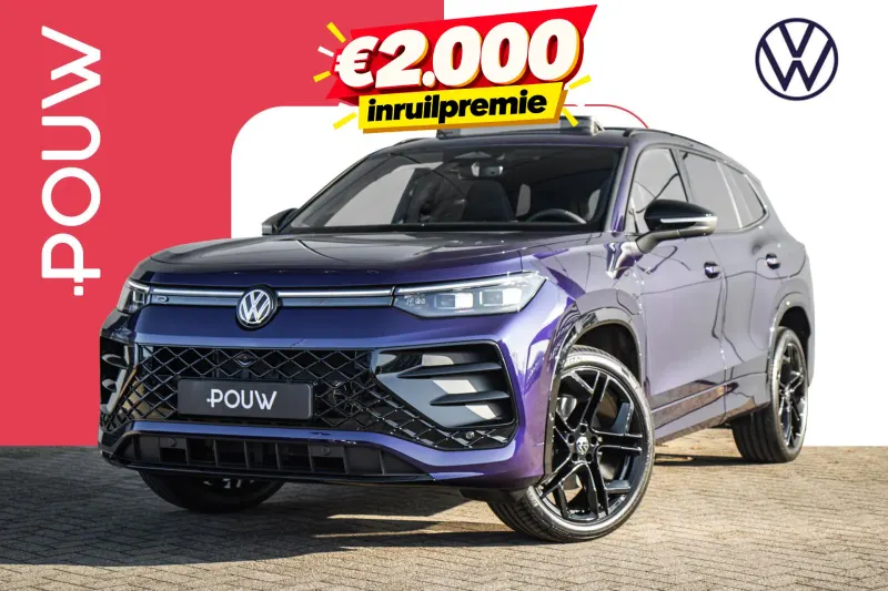 Volkswagen Tayron (2026)