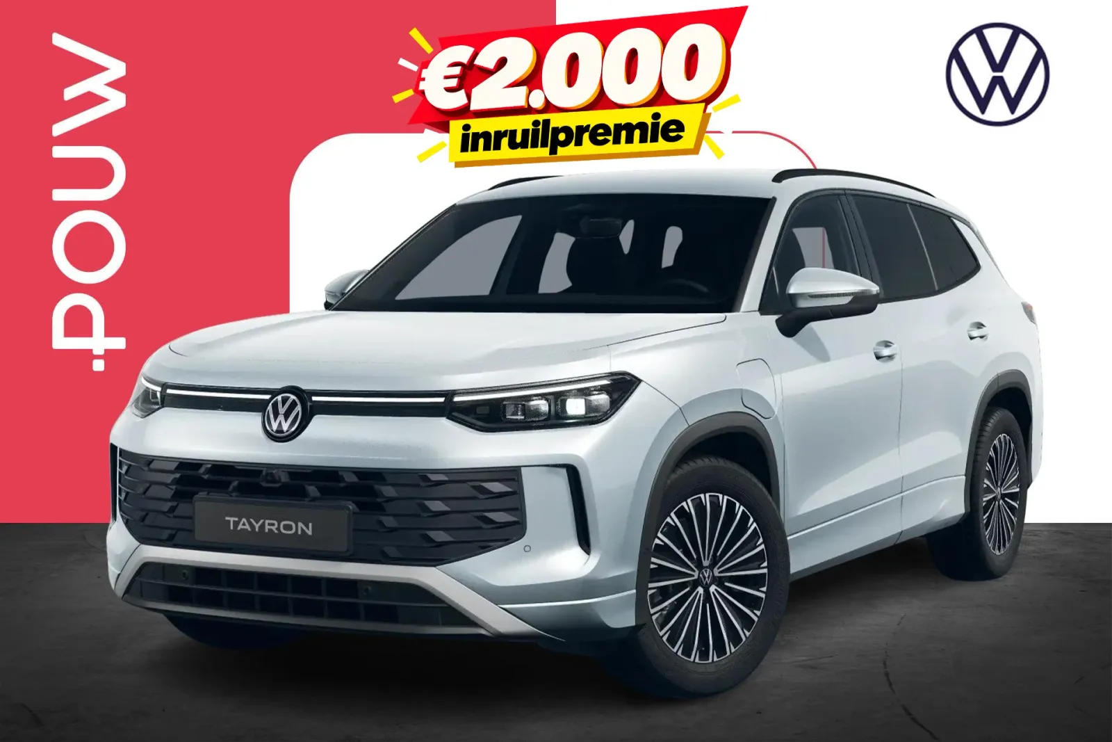 Volkswagen Tayron (2026) — foto 1