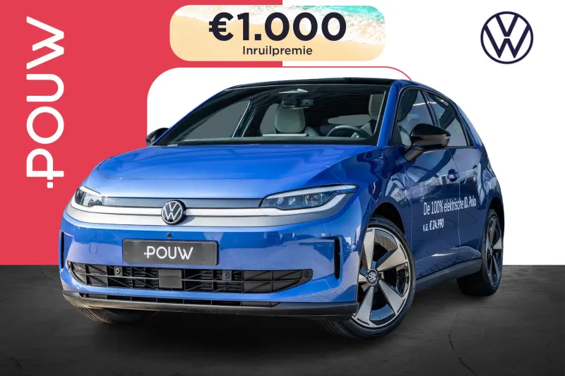 Volkswagen ID. Polo (2026)