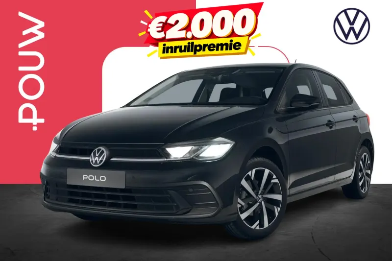 Volkswagen Polo (2026)