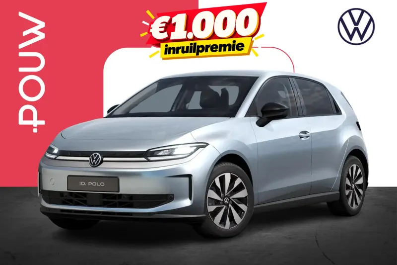 Volkswagen ID. Polo (2026)