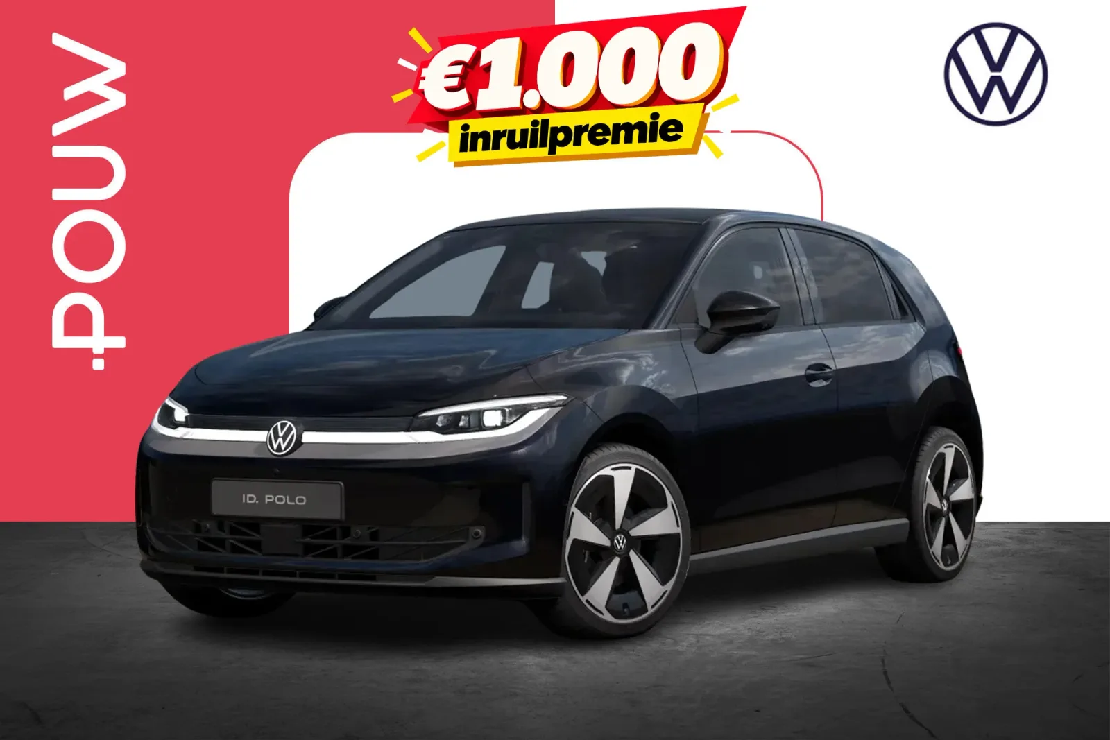 Volkswagen ID. Polo (2026) — foto 1