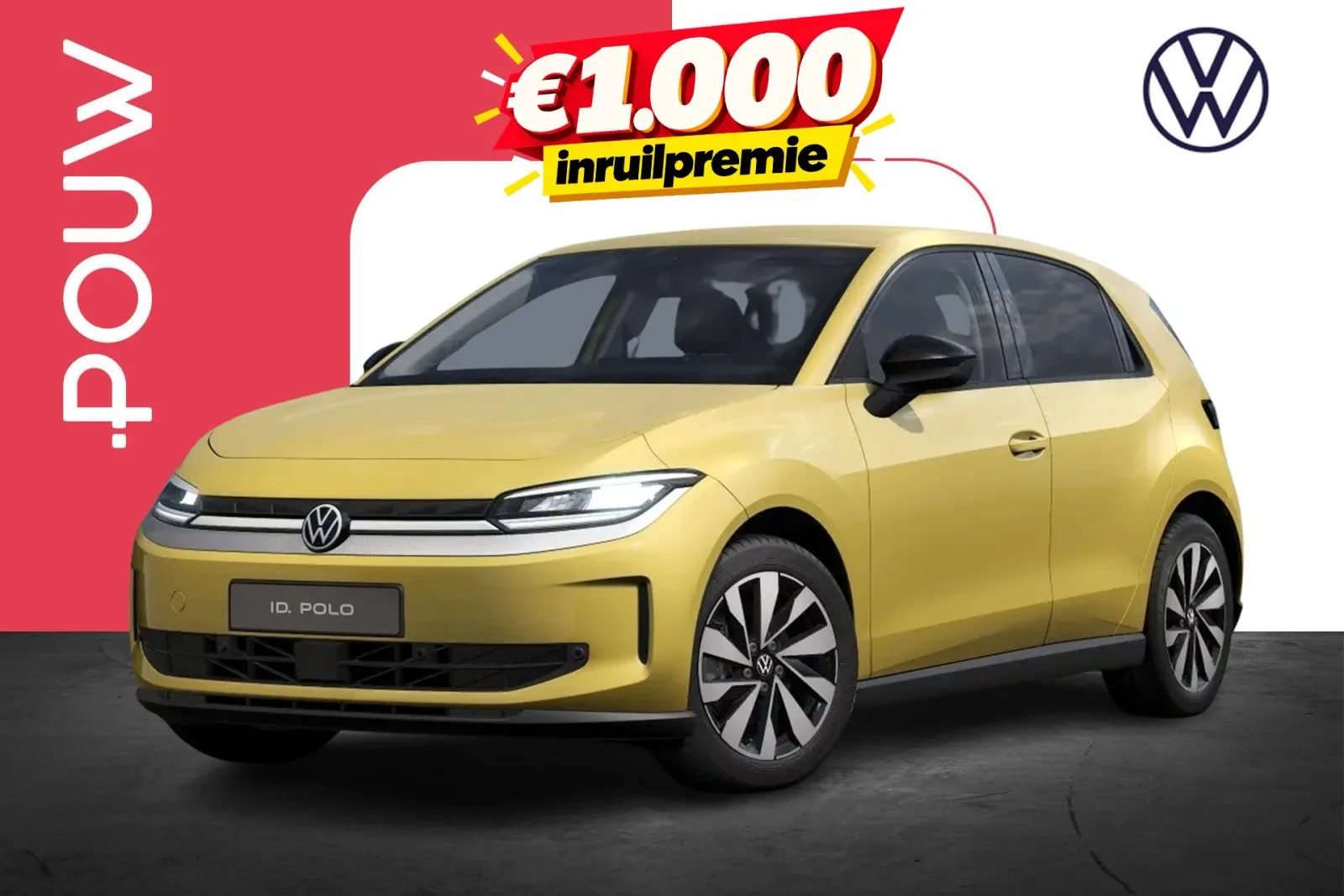 Volkswagen ID. Polo (2026) — foto 1