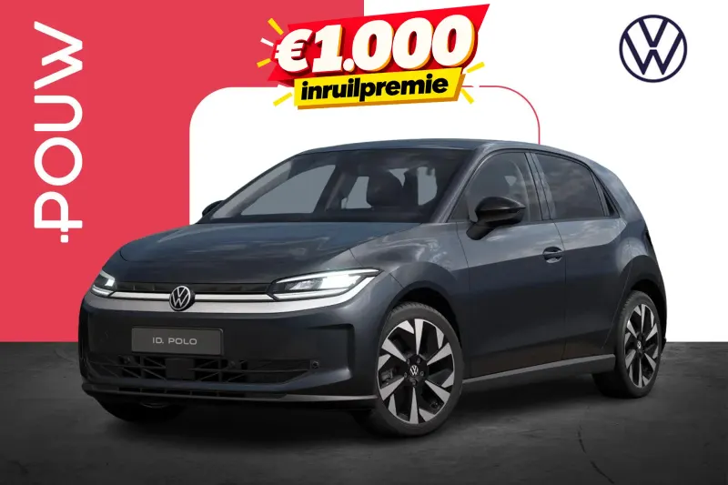 Volkswagen ID. Polo (2026)