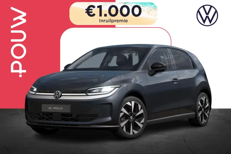 Volkswagen ID. Polo (2026)