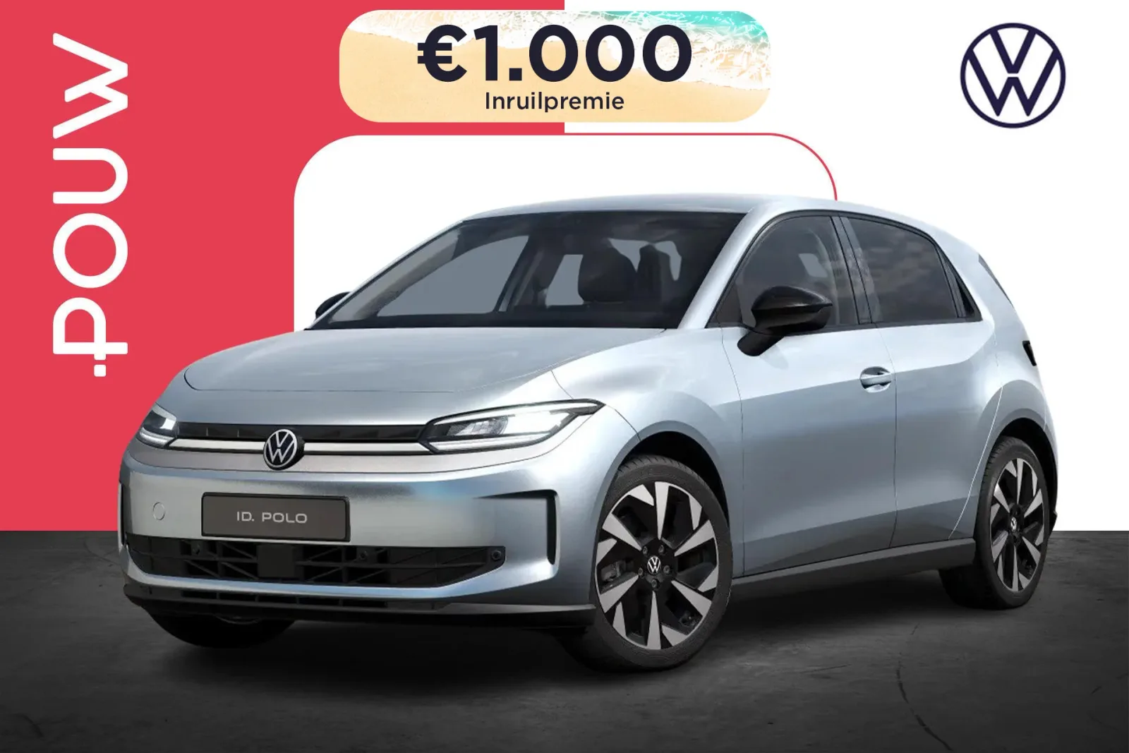 Volkswagen ID. Polo (2026) — foto 1