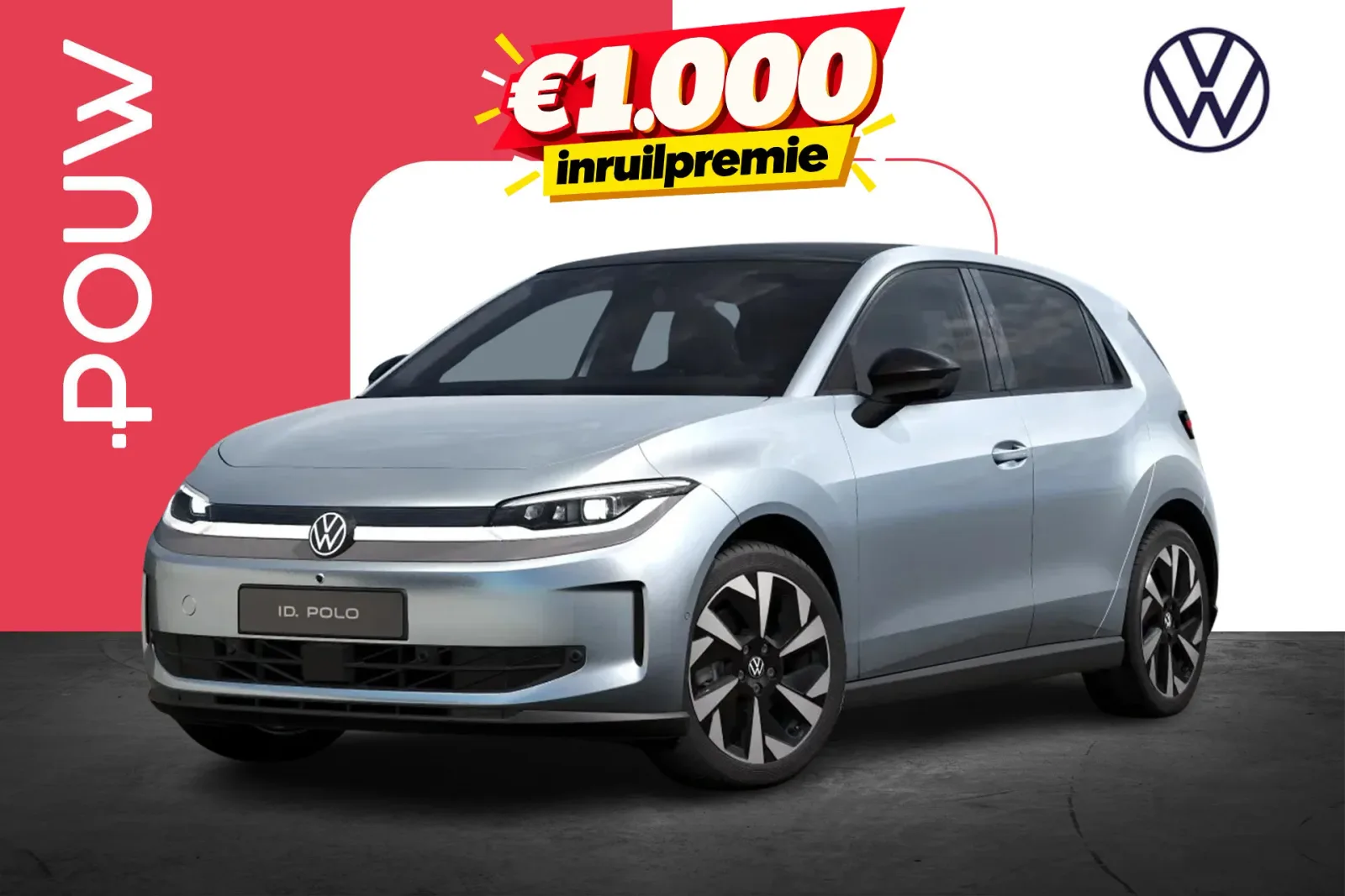Volkswagen ID. Polo (2026) — foto 1
