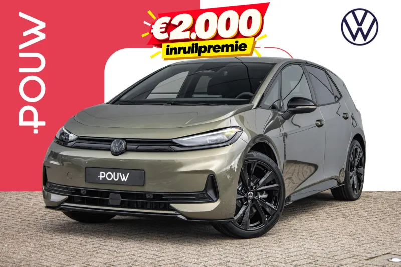 Volkswagen ID.3 (2026)
