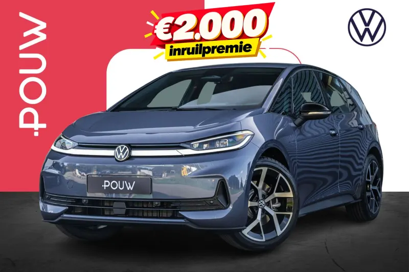 Volkswagen ID.3 (2026)