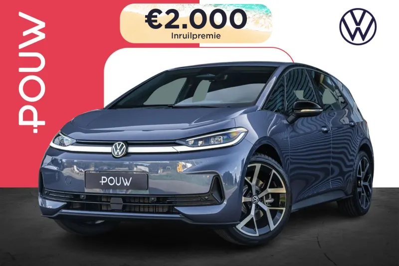 Volkswagen ID.3 (2026)