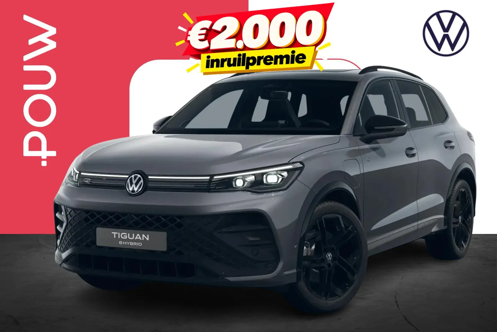 Volkswagen Tiguan (2026) — foto 1