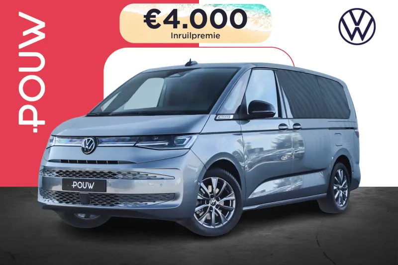 Volkswagen Multivan (2026)