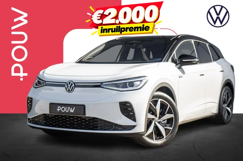 Volkswagen ID.4 (2026)