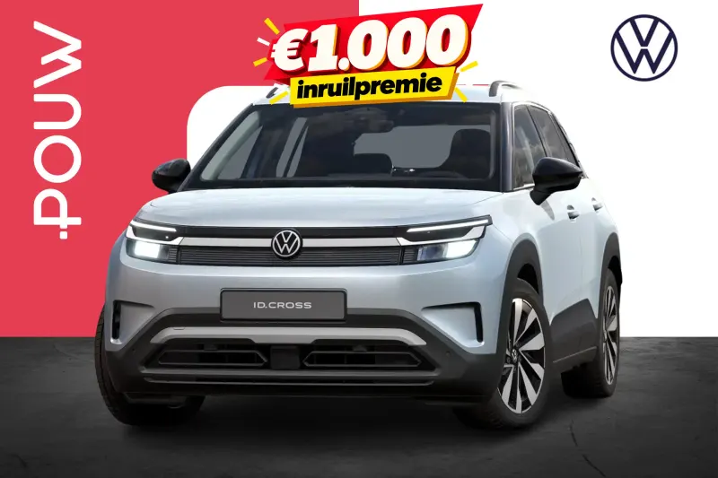Volkswagen ID. Cross (2026)