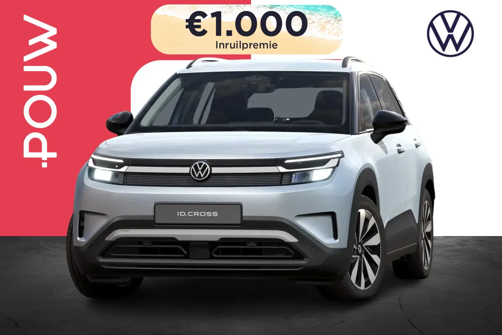 Volkswagen ID. Cross (2026) — foto 1