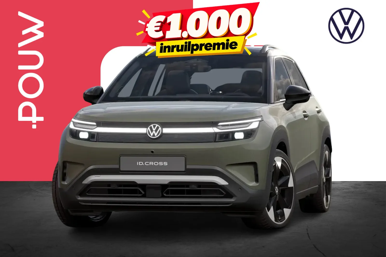 Volkswagen ID. Cross (2026) — foto 1