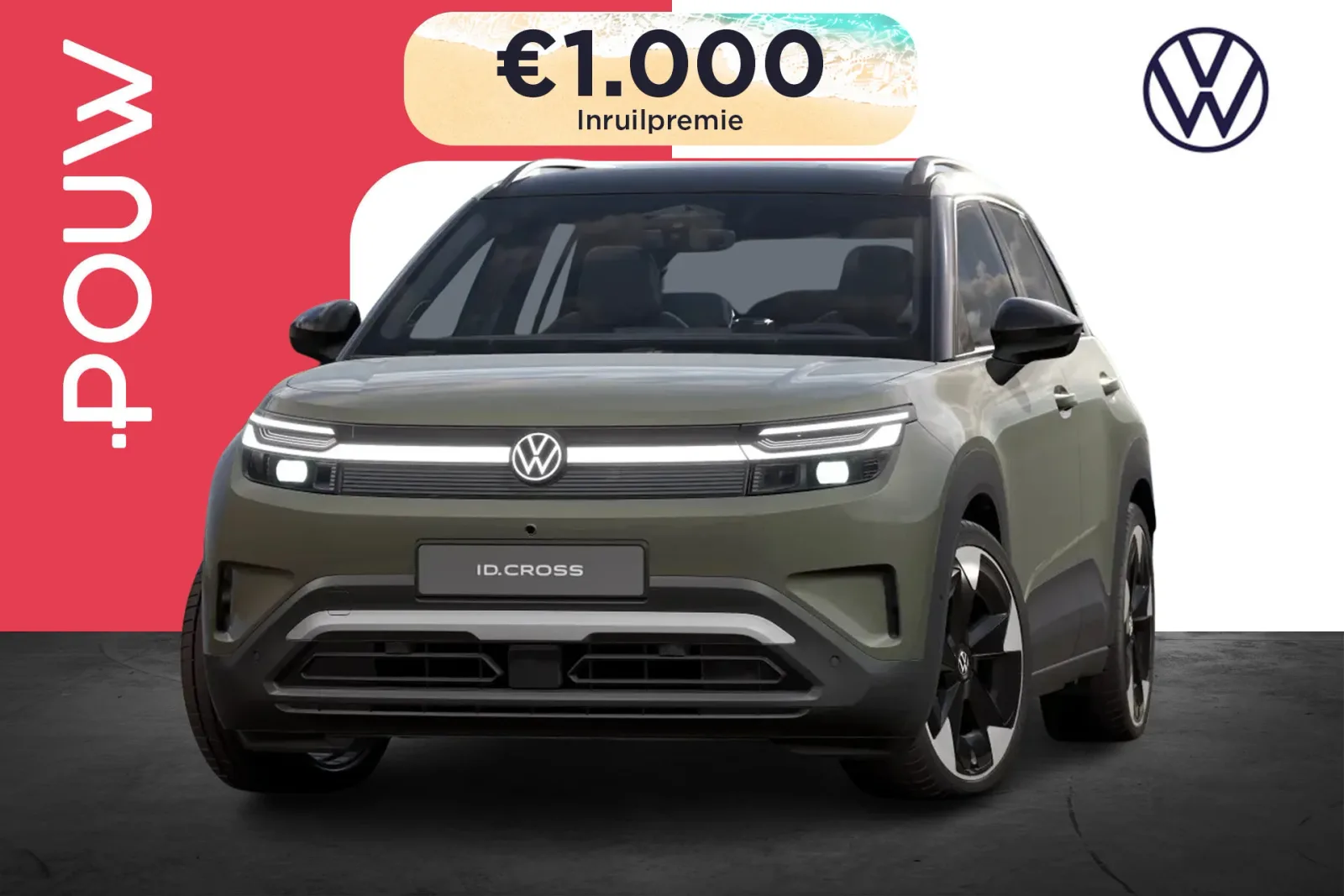 Volkswagen ID. Cross (2026) — foto 1