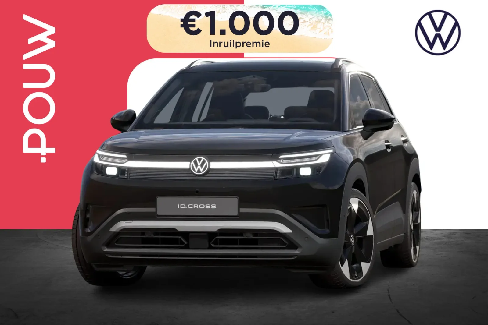 Volkswagen ID. Cross (2026) — foto 1