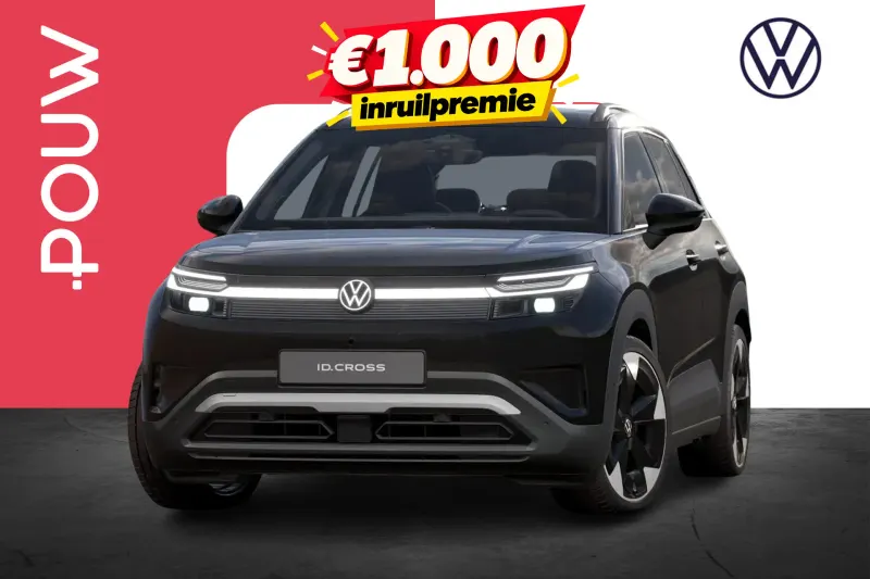 Volkswagen ID. Cross (2026)
