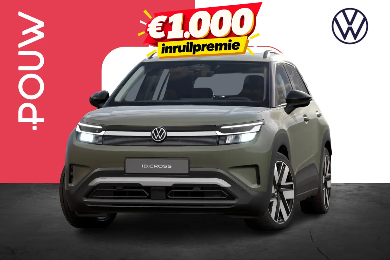 Volkswagen ID. Cross (2026) — foto 1