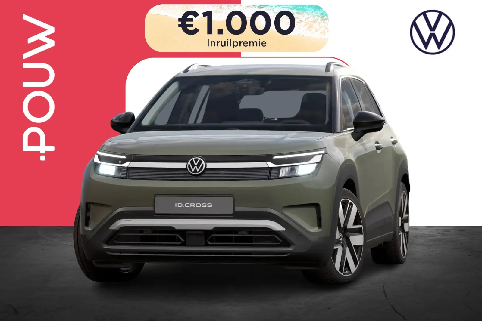 Volkswagen ID. Cross (2026) — foto 1