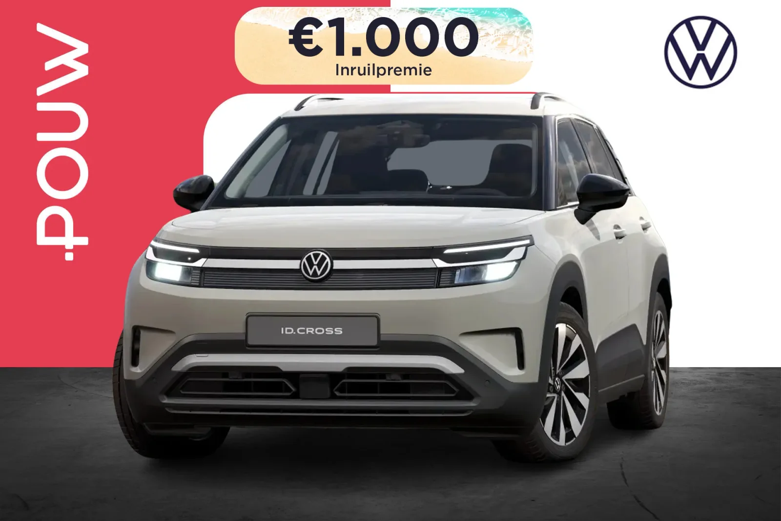 Volkswagen ID. Cross (2026) — foto 1