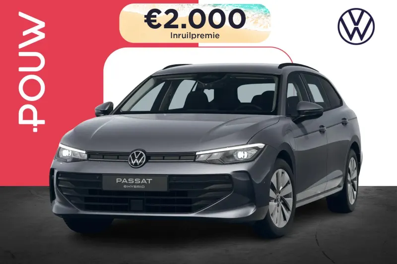 Volkswagen Passat (2026)