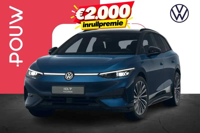 Volkswagen ID.7 (2026)