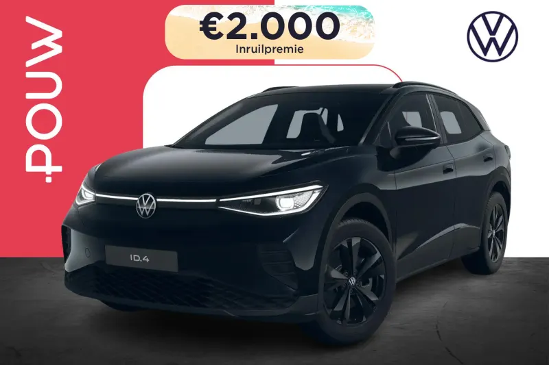 Volkswagen ID.4 (2026)