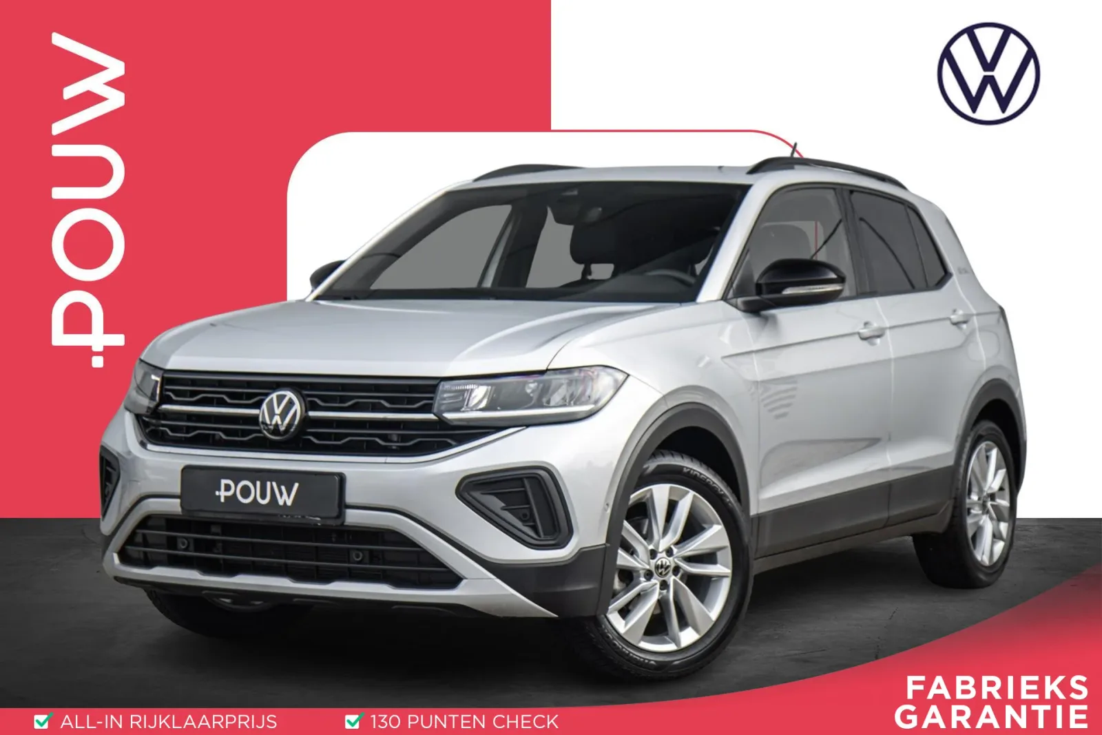 Volkswagen T-Cross (2025) — foto 1