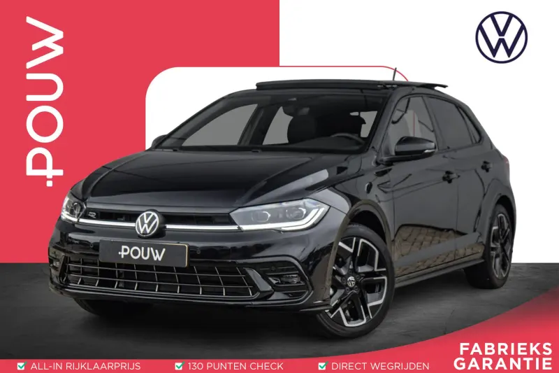 Volkswagen Polo (2026)