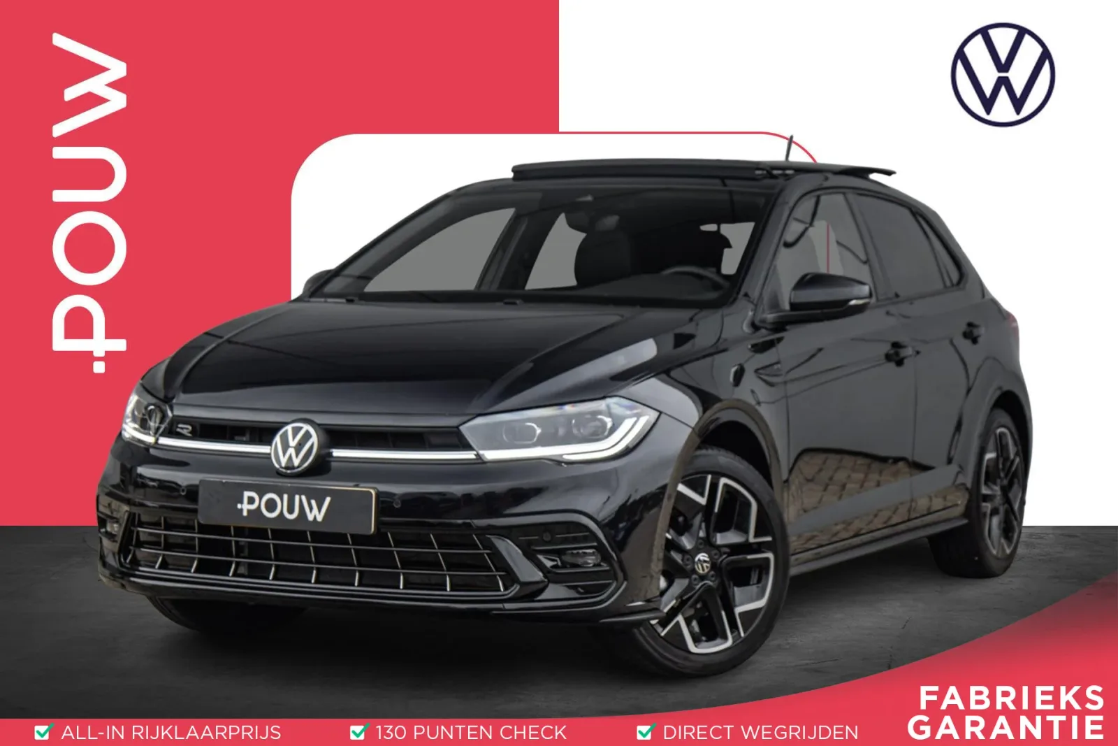 Volkswagen Polo (2026) — foto 1