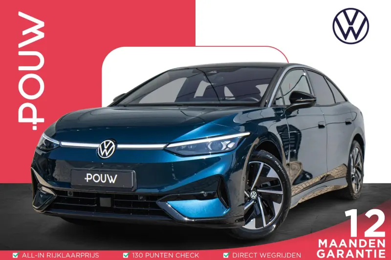 Volkswagen ID.7 (2023)