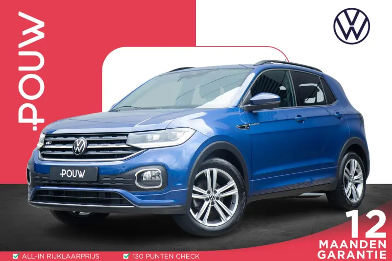 Volkswagen T-Cross (2023)