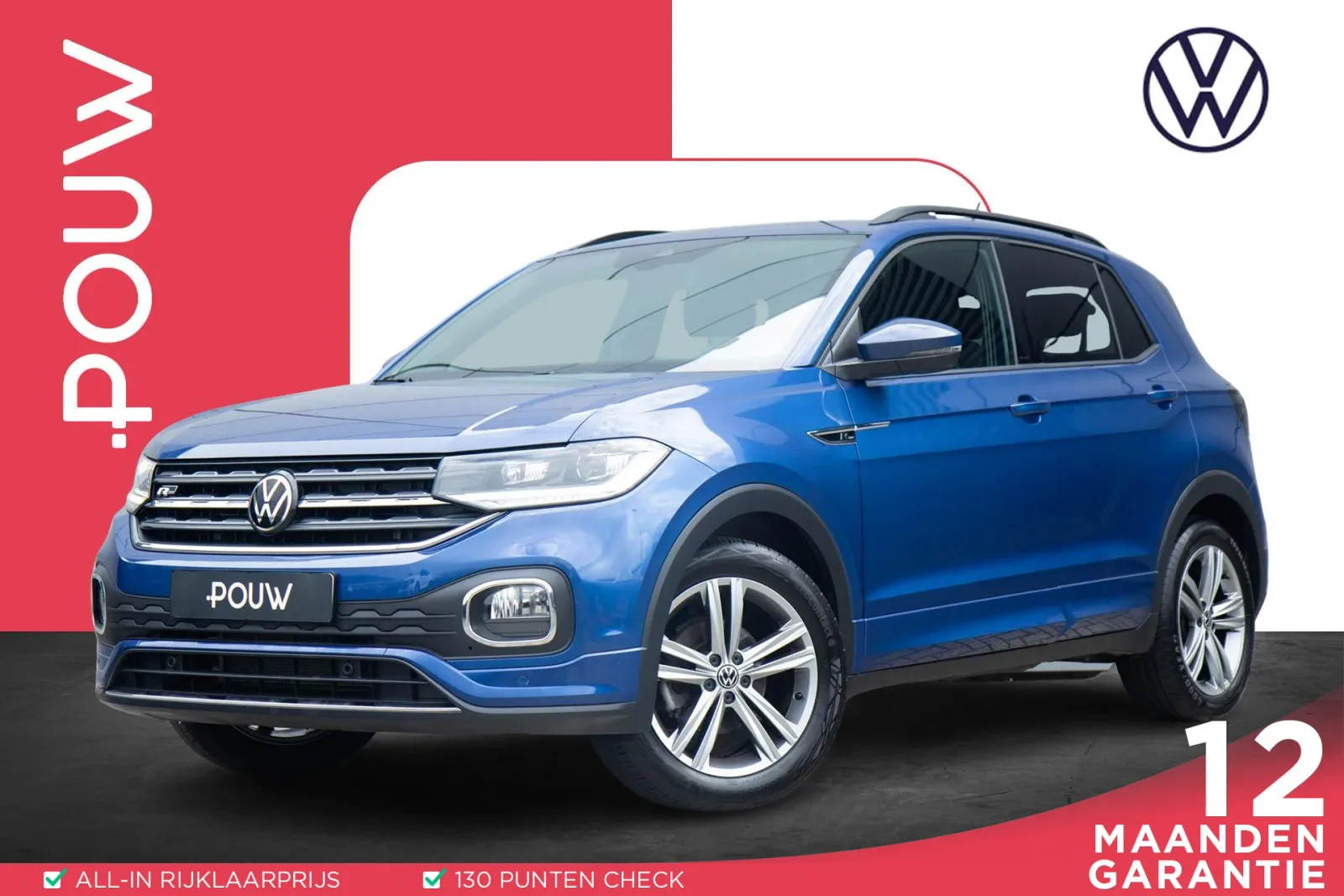 Volkswagen T-Cross (2023) — foto 1