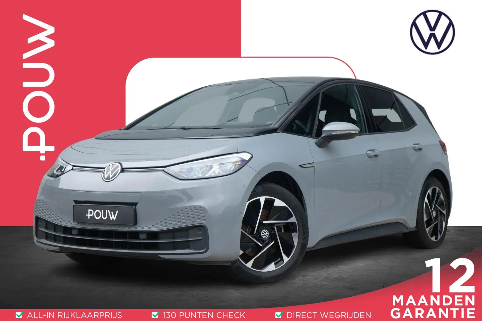 Volkswagen ID.3 (2023) — foto 1