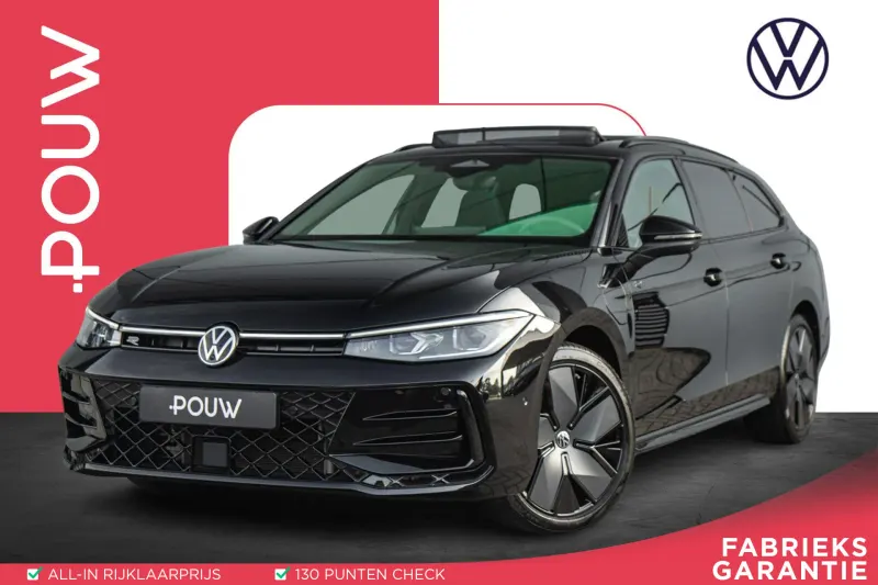 Volkswagen Passat (2025)