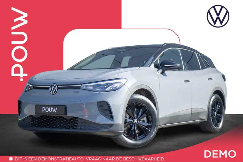 Volkswagen ID.4 (2026)