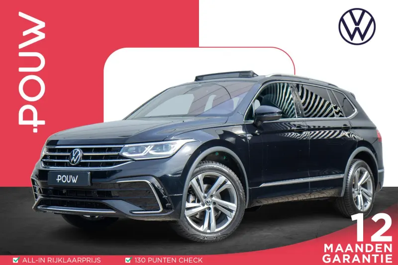 Volkswagen Tiguan All-Space (2023)