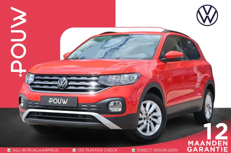 Volkswagen T-Cross (2021)