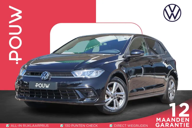 Volkswagen Polo (2022)