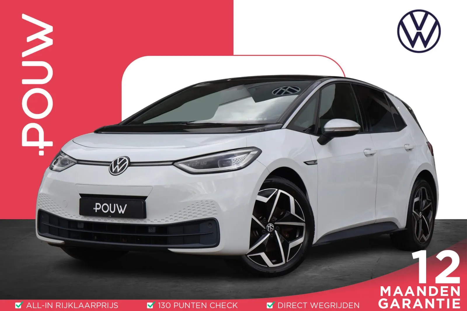 Volkswagen ID.3 (2020) — foto 1