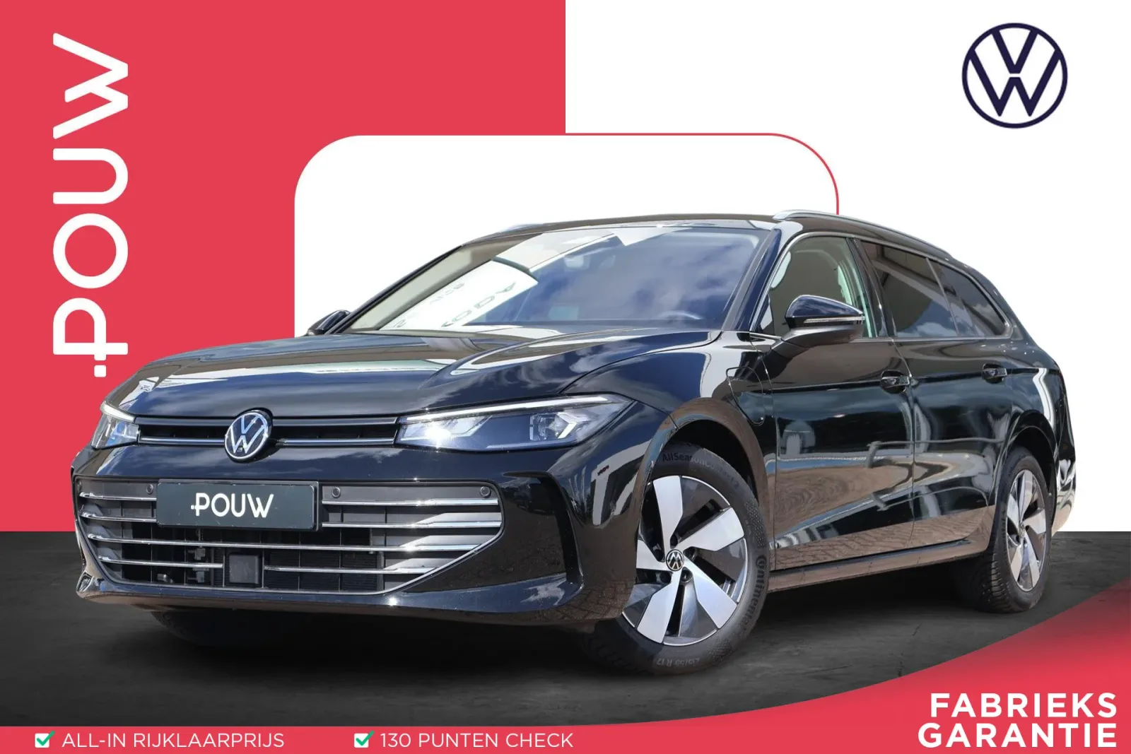 Volkswagen Passat (2025) — foto 1
