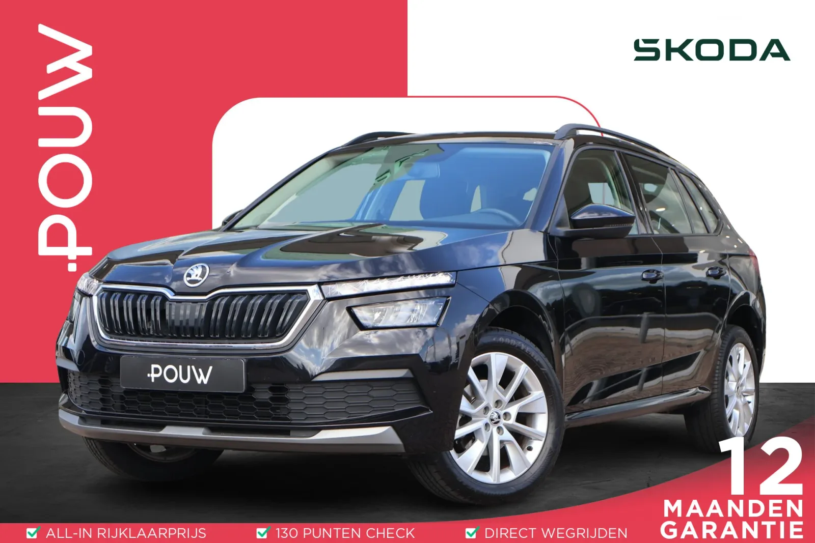 Škoda Kamiq (2021) — foto 1