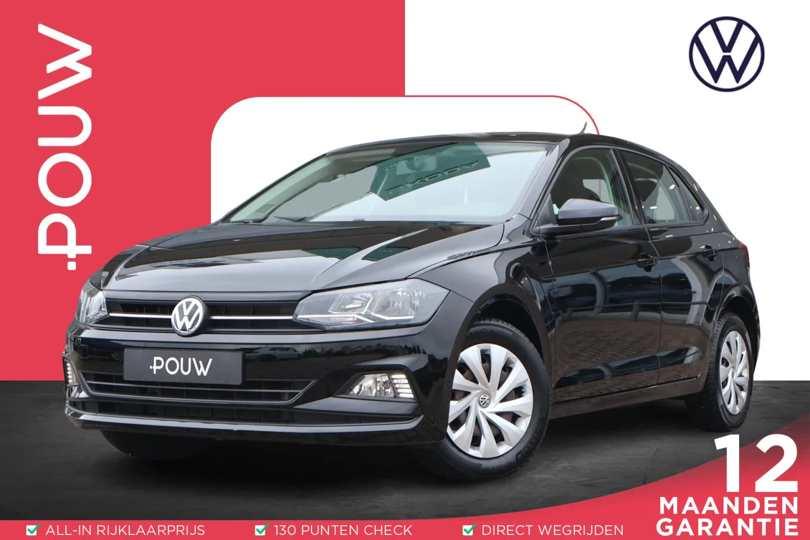 Volkswagen Polo (2019) — foto 1