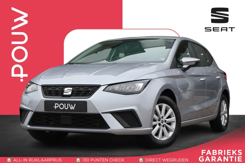 SEAT Ibiza (2024)
