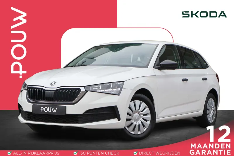 Škoda Scala (2021)