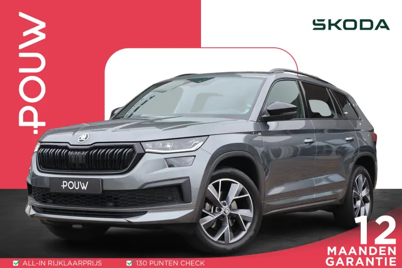 Škoda Kodiaq (2022)