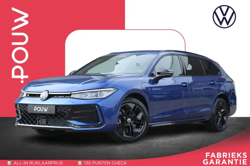 Volkswagen Passat (2025)
