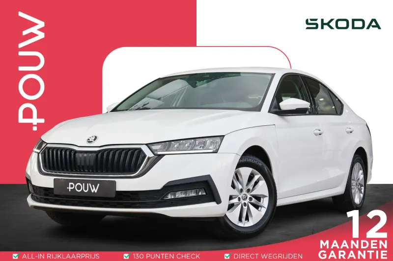 Škoda Octavia (2021)